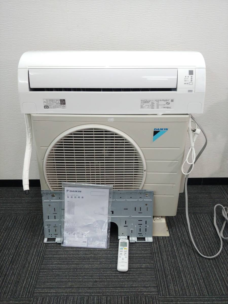 ダイキンルームエアコンEシリーズ12畳用 エアコン 冷暖房/空調 家電