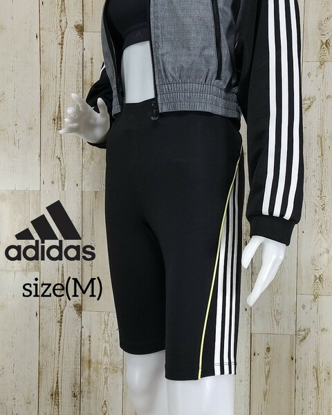 【adidas】ストレッチコットンジャージー ハーフパンツ(M)