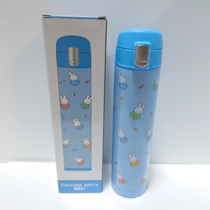 ミッフィー ステンレスボトル 水筒 600ml 保温 保冷 miffy