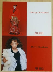  rare * Pink House *PINK HOUSE* Christmas card *2 kind * Ingeborg * Karl hell m* money .