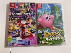 【新品】 マリオカート8デラックス 星のカービィ ディスカバリー Switch スイッチ ソフト