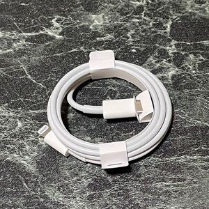 アップル 純正 Apple Lightning to type C 充電 ケーブル