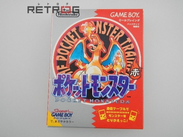 ヤフオク! -ポケットモンスター赤の中古品・新品・未使用品一覧