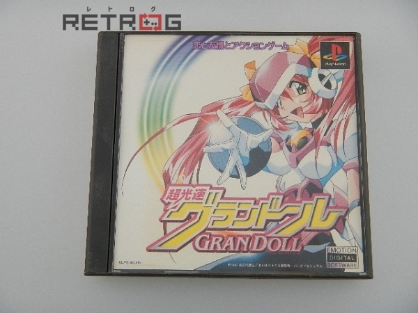 ヤフオク! -「超光速グランドール」(プレイステーション) (テレビ