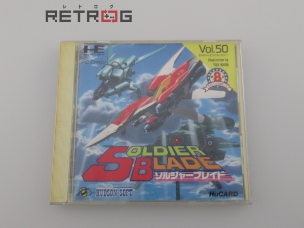 ヤフオク! -「pcエンジン ソルジャーブレイド」の落札相場・落札価格