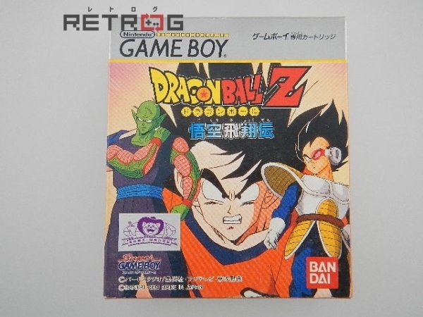 新品 ゲームボーイソフト ドラゴンボールZ 悟空飛翔伝 GB テレビゲーム