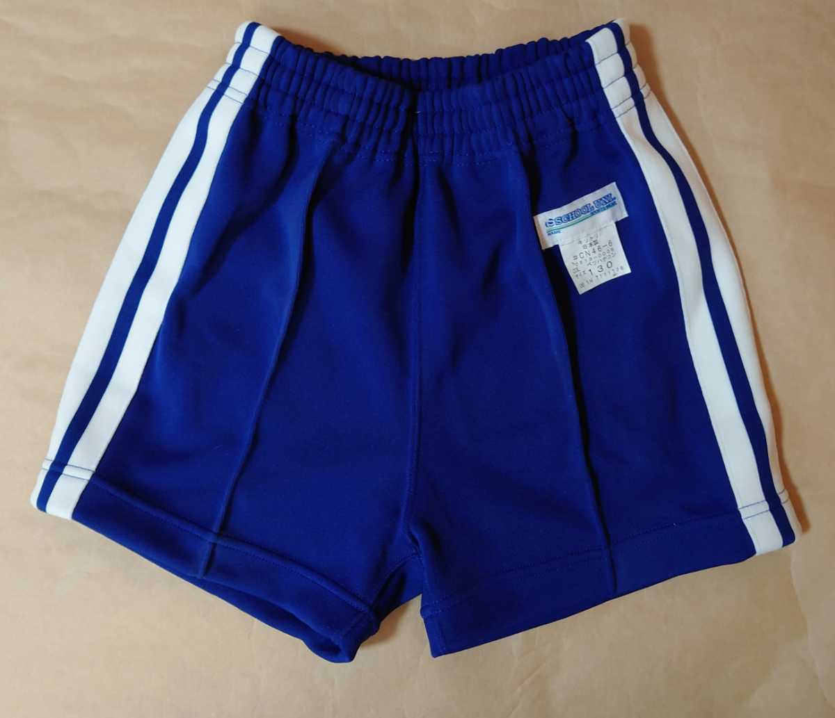 ヤフオク! -「スクールユニ」(体操服) (コスプレ衣装)の落札相場・落札価格