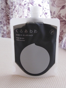 くろあわわ 110g 洗顔ｎ / RIZAP 健康コーポレーション　FACE WASH MADE IN JAPAN