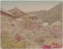 ◆　手彩色　大判古写真　京都　清水寺　★ゆうパケット　ネコポス★_画像1