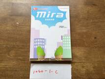 【ミラ　Mira】取扱説明書　ダイハツ　DAIHATSU　★全国送料無料★★_画像1