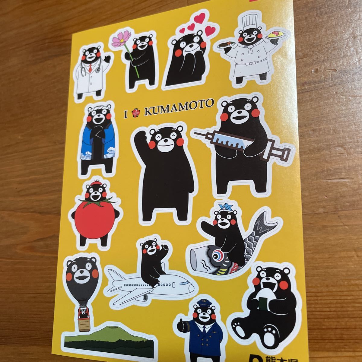 ロッパの くまモン ピンバッチ チビタイ クリアファイルの通販 by
