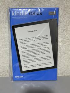 【送料無料】Kindle Oasis 色調調節ライト搭載 wifi 32GB 広告つき 電子書籍リーダー
