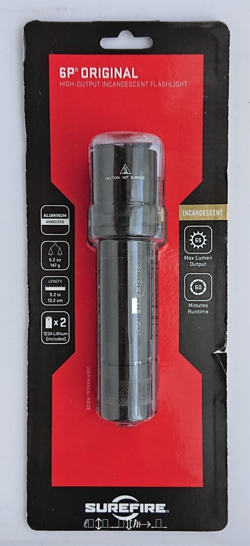 surefire laser products シュアファイア www.merkeziklinika.az