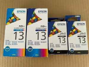 ★純正未使用EPSON エプソン インクカートリッジ IC5CL13×2 IC1BK13×2 合計4点セット ★S71