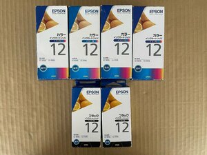 ★純正未使用EPSON エプソン インクカートリッジ IC3CL12×4箱、IC1BK12×2箱　計6箱 ★S74