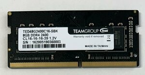 ★送料無料★TEAMGROUP DDR4 PC4-2400 1.2V 8GB×1 ノート用メモリ★動作品★AE321