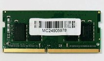 ★送料無料★Kingston DDR4 KVR24S17S8/8 1.2V 8GB×1 ノート用メモリ★動作品★AE305_画像2