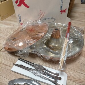 炎の料理人シリーズ純銅しゃぶしゃぶ鍋26cm