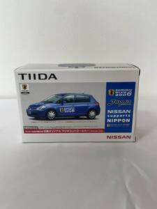 TOMMY トミー 日産 NISSAN TIDDA ティーダ ラジコン 非売品 サムライブルー 2006 侍ジャパン