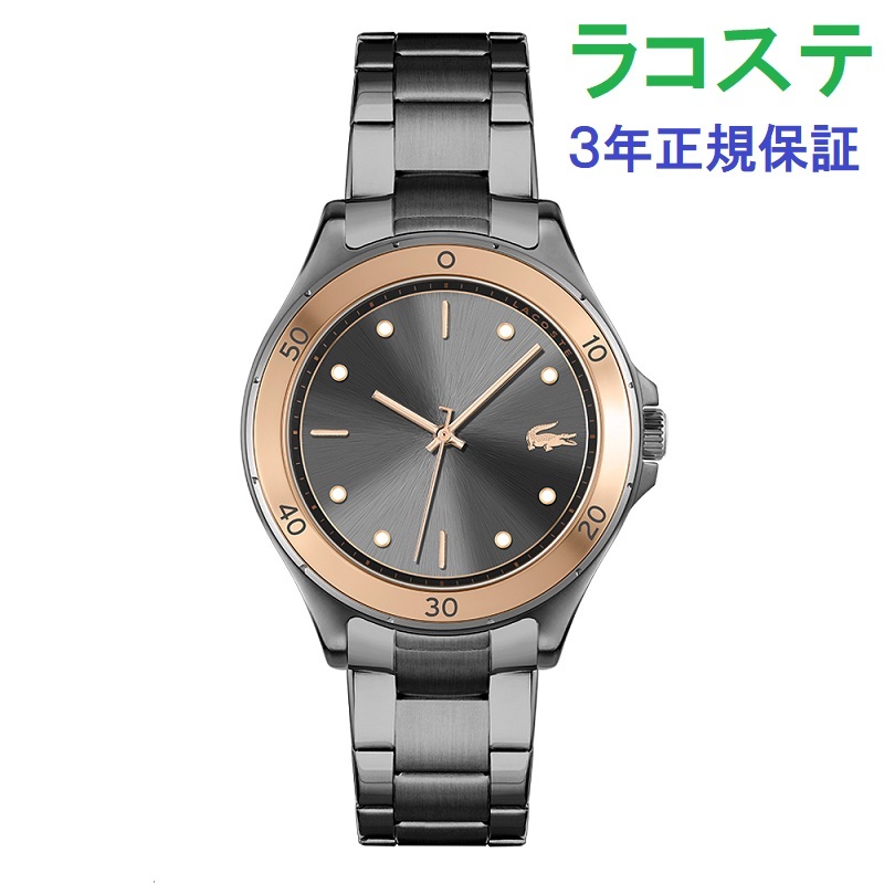 海外最新 Sinn 456 レディースウォッチ 腕時計 ジン レディース 456.ST
