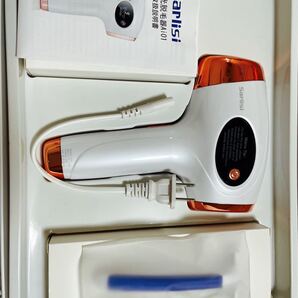サーリシ Sarlisi 家庭用脱毛器