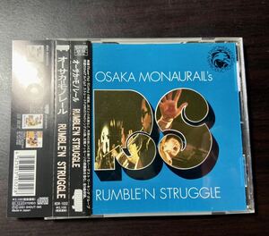 オーサカ・モノレール RUMBLE'N STRUGGLE '01年 OSAKA MONAURAIL