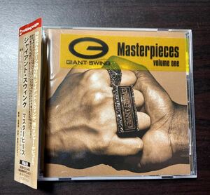 ジャイアント・スウィング マスターピース Vol.1 1回のみ試聴 GIANT SWING Masterpieces