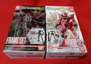 ジーフレ★簡易梱包定形外350円☆ 機動戦士ガンダム GフレームFA 02 49A&49F ジャスティスガンダム アーマー＆フレームセット