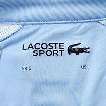 WC043 LACOSTE SPORT ラコステ ウルトラドライ ゴルフ ポロシャツ 半袖 US Lサイズ スカイブルー DH6943L 速乾 UVカット メンズ 未使用 /60_画像5