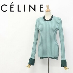 ◆CELINE/セリーヌ フィービー バックライン バイカラー リブニット セーター XS
