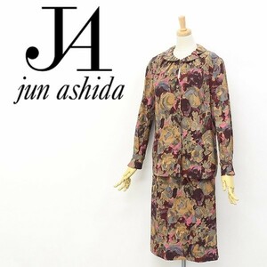 *jun ashida/ Jun asida silk 100% total pattern gya The - round color jacket & skirt suit setup 9
