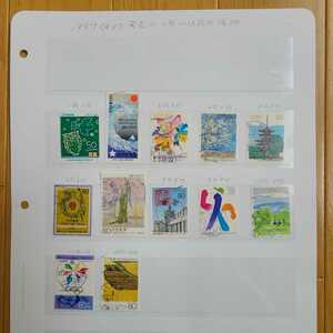 .〈使用済み切手〉1997年発行 平成9年　1月～12月の消印 ゾロ目 満月印含む コレクション 日本切手 JAPAN 使用済切手 使用済 切手 R410
