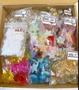 【BOX①】パーツMIX まとめ売り 特別奉仕品 激安 大量