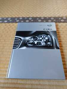 F50CIMA.F50 Cima каталог. Nissan.
