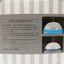 ☆在庫処分SALE☆USB 超音波式 加湿器 Humidifier 水タンク容量 290ml 連続使用 3時間 コンパクト 水 専用 08 00096_画像6