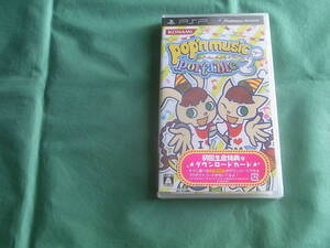 ★即決 PSP ポップンミュージックポータブル2 Pop'n music Portable2 新品未開封