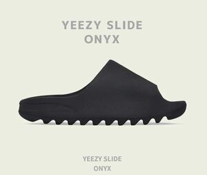 【新品】【正規品】adidas YEEZY SLIDE ONYX US11 29.5cm アディダス イージー スライド オニキス サンダル HQ6448