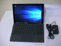 Microsoft Surface Pro 4(Core i5 6300U 2.4GHz/8GB/256GB)_画像1