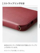 新品未使用 ELECOM NEUTZ iPhone 13 Pro手帳型ケース ソフトレザーケース スマホケース ワイヤレス充電対応 スタンド マグネット_画像10