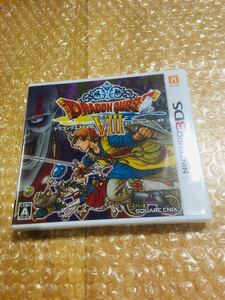 新品・未開封 ドラクエ8 ドラゴンクエスト8 ニンテンドー3DS