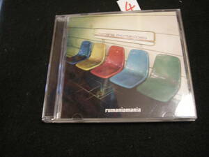 ④CD!　Rumania Montevideo ルーマニア モンテビデオ Rumaniamania ルーマニアマニア