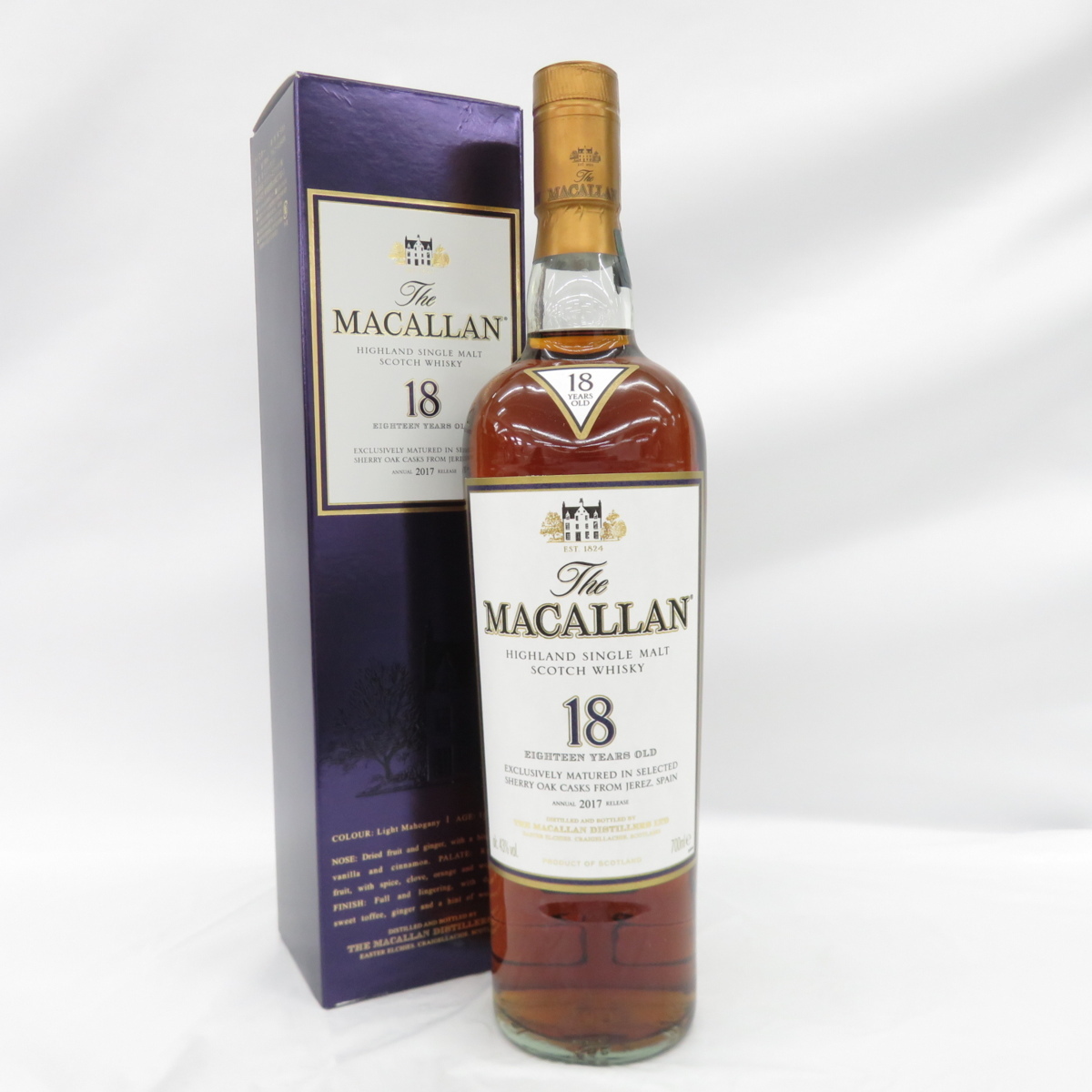 ヤフオク! -「マッカラン 18年」(飲料) の落札相場・落札価格