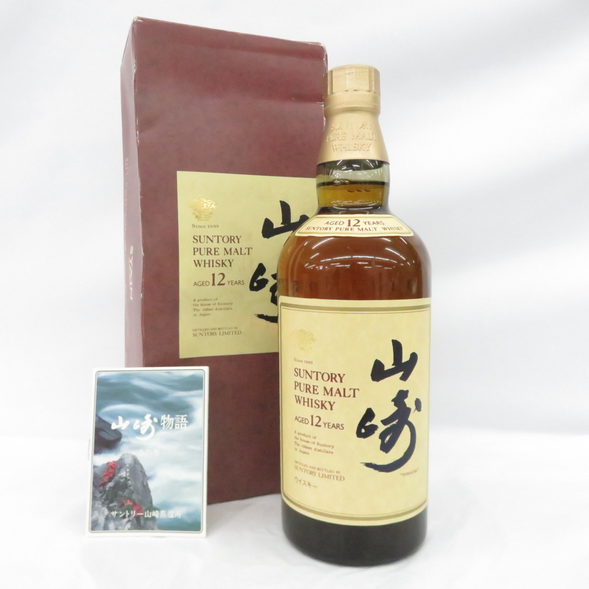 43 割引オレンジ系 返品交換不可 山崎年 箱と冊子付き ウイスキー 飲料 酒オレンジ系 Comitan Gob Mx