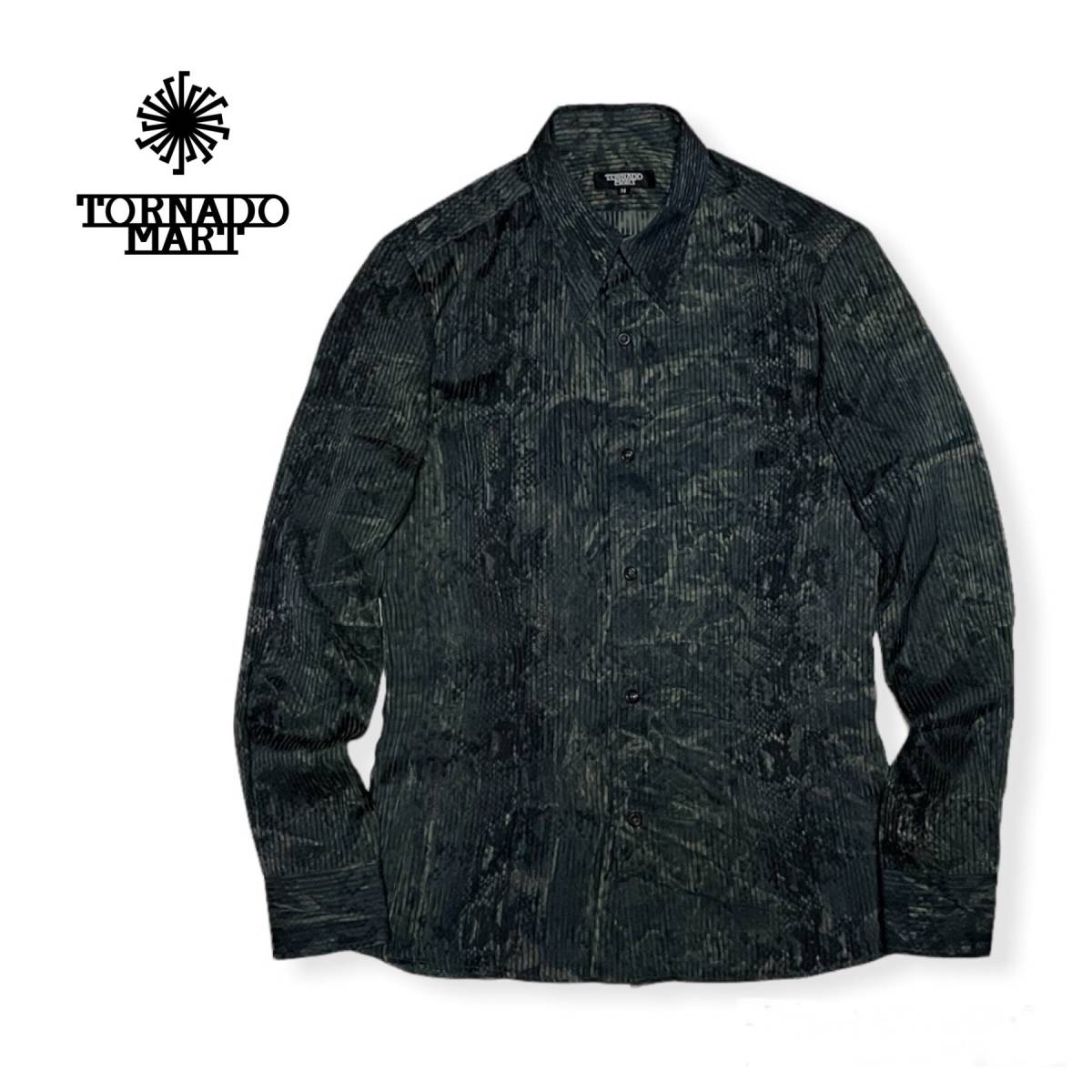 ✨タグ付き新品✨ TORNADOMART バラ柄トップス - 通販 - guianegro.com.br
