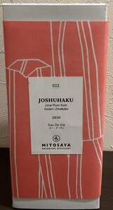 ★ 022 JOSHUHAKU - Ume Plum from Aodani Umekobo 500ml ミトサヤ mitosaya ★