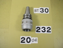 BT30-C20-65　日研　ミーリングチャック　中古品　コレット20Φ用　N BT30-232_画像1