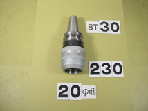 BT30-C20-75　日研　ミーリングチャック　中古品　コレット20Φ用　N BT30-230_画像1