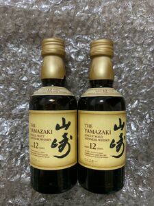 山崎12年 ミニボトル 2本