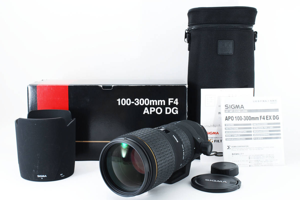 シグマ APO 100-300mm F4 EX DG HSM (キヤノン AF) オークション比較