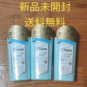 【3本セット】モイスト・ダイアン ボディミルク ホワイトフローラル 250ml